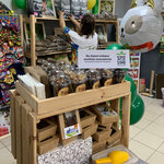 Джим Бим (Maksima Gorkogo Street, 26), pet shop