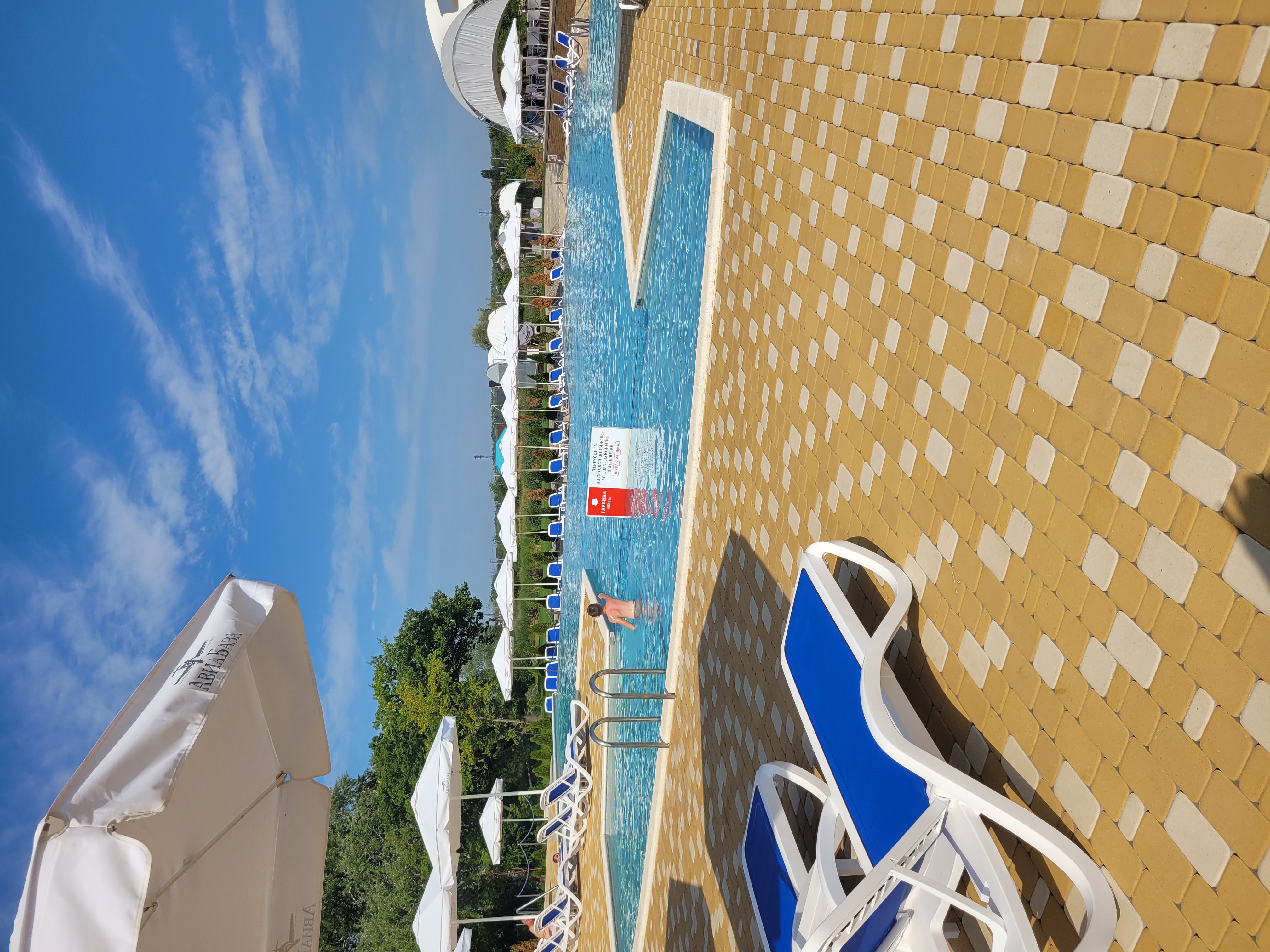 Фото Авиабаза