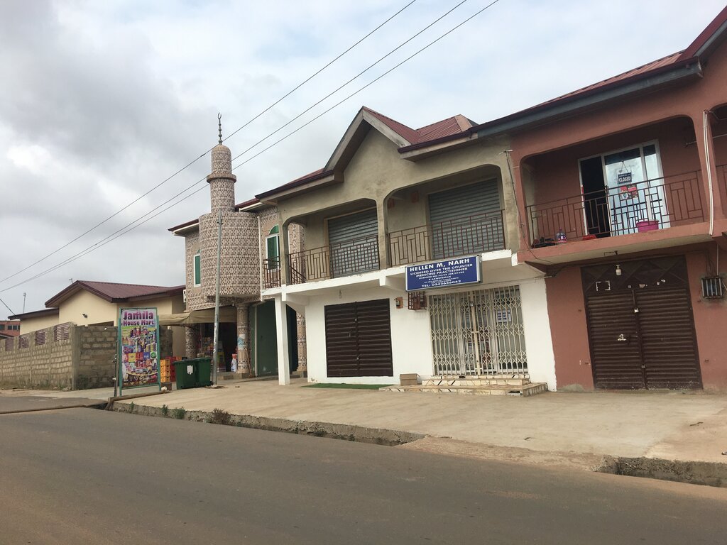 Supermarket Jamila House Mart, Accra, photo