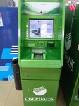 Сбербанк, банкомат (Tsanova Boulevard, 8), atm