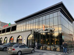 Peperonchino (Krymskaya ulitsa, 8), restaurant