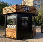 Truck Coffee (Korolyov, Yubileyniy Microdistrict, Lesnaya Street, 14), coffee to go