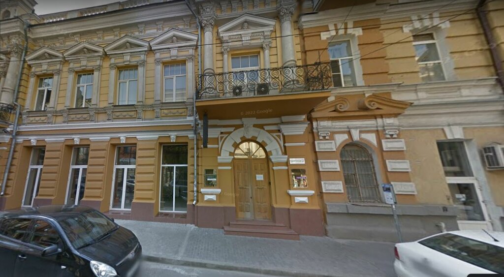 Training Donskoy center of neuro-linguistic programming, Rostov‑na‑Donu, photo