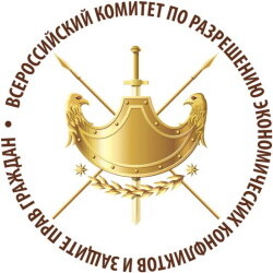 МОО ВКРЭКиЗПГ