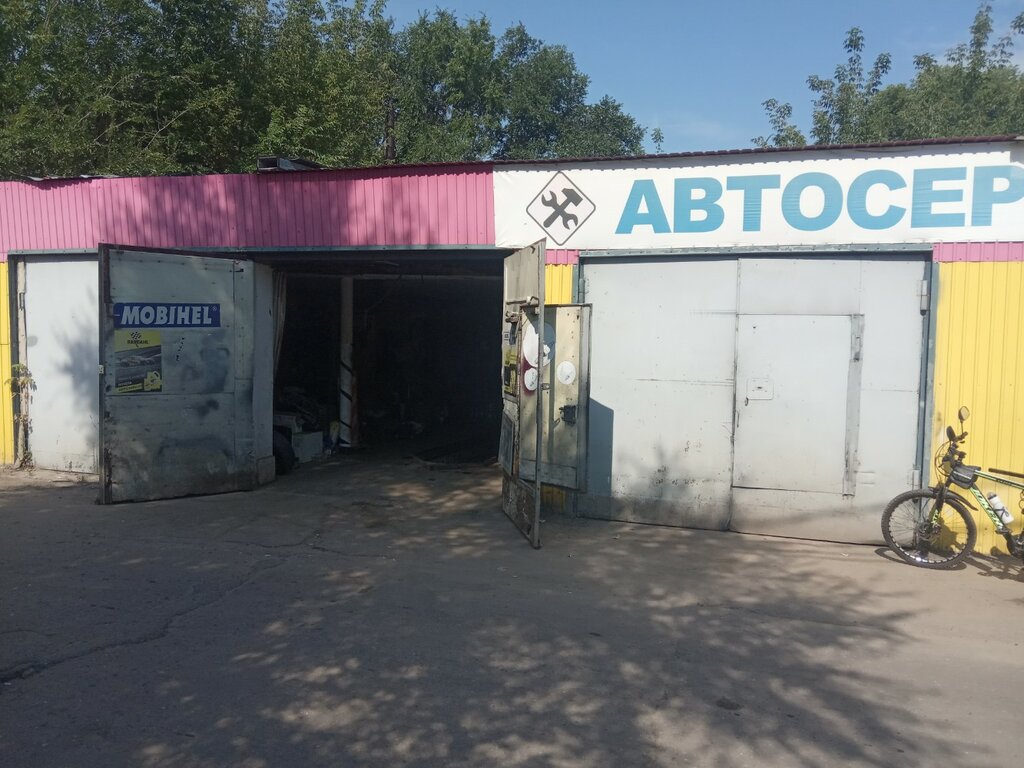 Car service, auto repair Avtodoktor, Ulyanovsk, photo