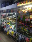 Магазин кожгалантереи (posyolok Kosaya Gora, ulitsa Maksima Gorkogo, 13), tienda de bolsos y maletas