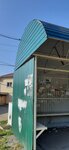 Подгорная улица (Republic of Adygea, Maykopsky District, Krasnooktyabrskoye selskoye poseleniye, posyolok Krasnooktyabrskiy, Shosseynaya Street), public transport stop