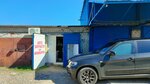 Иномарка76 (Frunze Avenue, 28) ، ورشة لتصليح السيارات