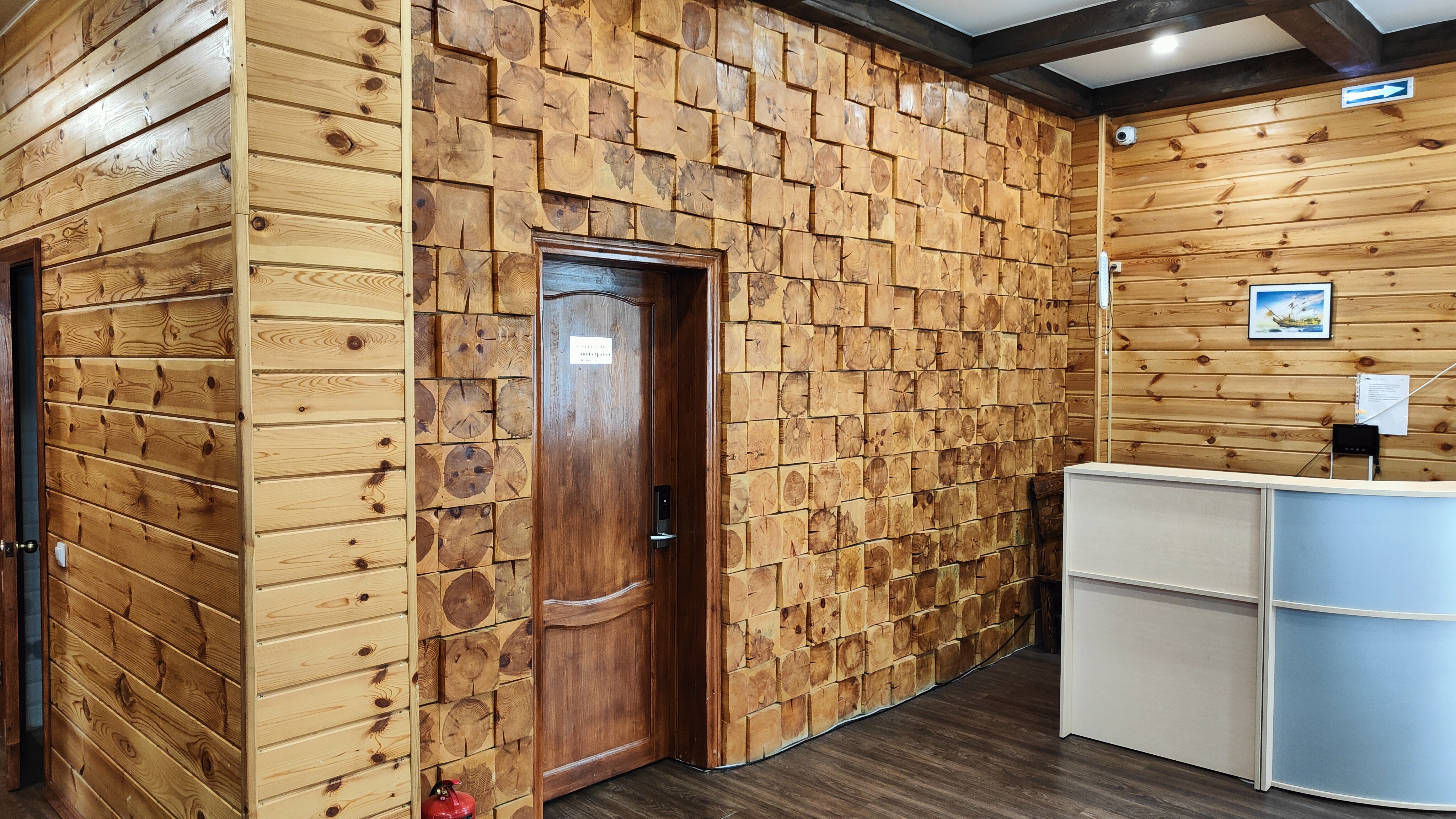 Фото Гавань Листвянка