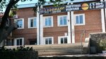 Avtoshkola Forvard (mikrorayon Zagorsk, ulitsa Rodiny, 9), driving school
