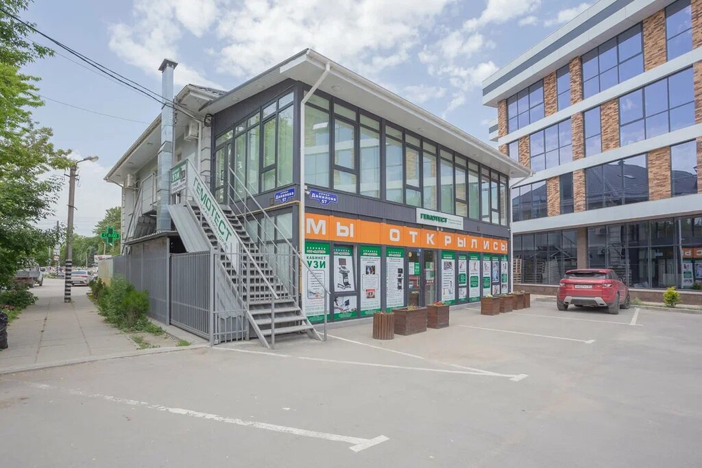 Pharmacy Магнит, Simferopol, photo