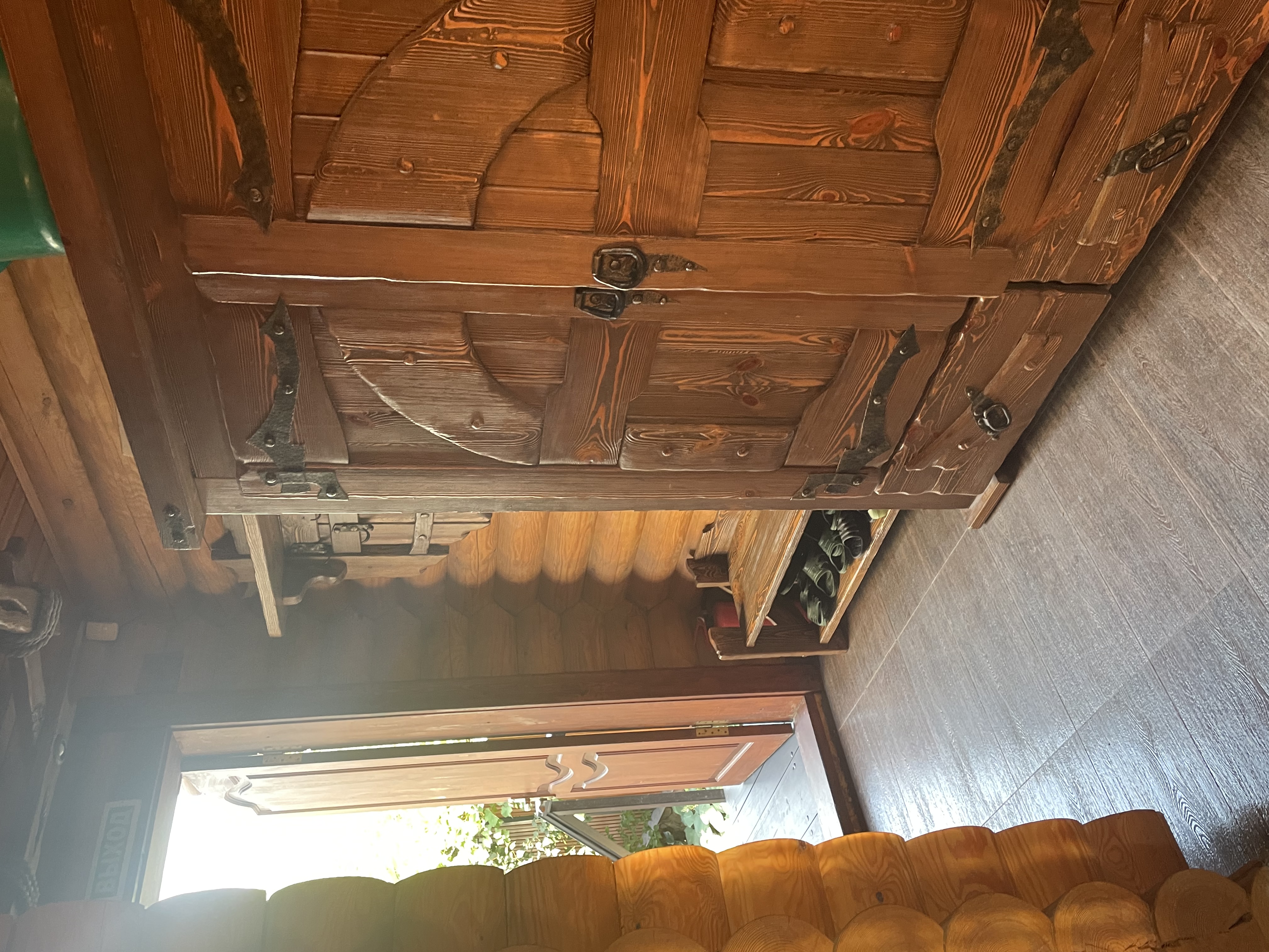 Фото Фортуна