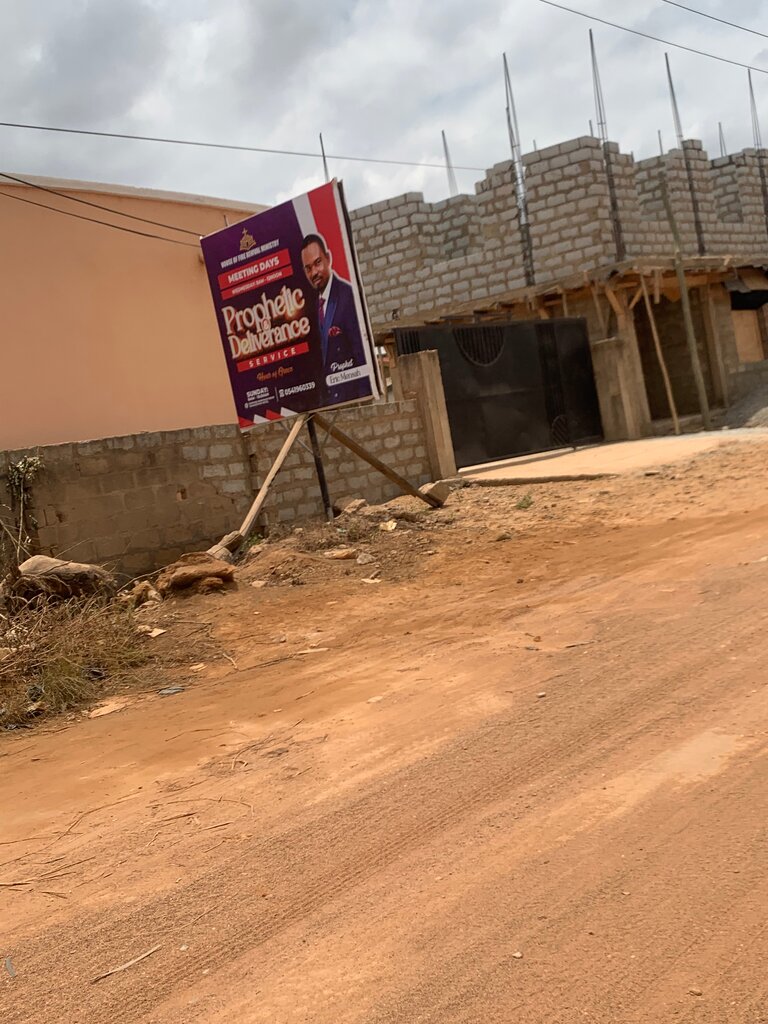 Religious organization House of Fire Service Ministry, Earth, photo