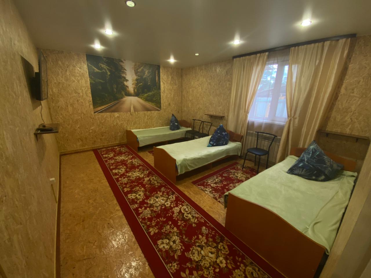 Фото Домашний очаг