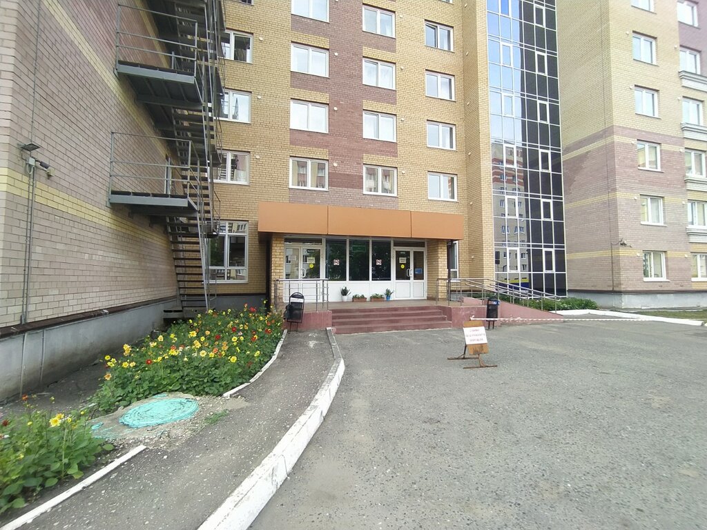 سكن Obshchezhitiye № 4, Mgu im. N. P. Ogareva ، ، صورة