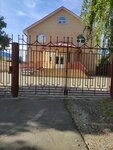 Seventh-day Adventist Church (Balashikha, Savvino Microdistrict, Prigorodnaya ulitsa, 37), asociación religiosa
