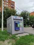Bogucharovskaya water (Kashirskoye Highway, 99Б) ، محل بيع المياه