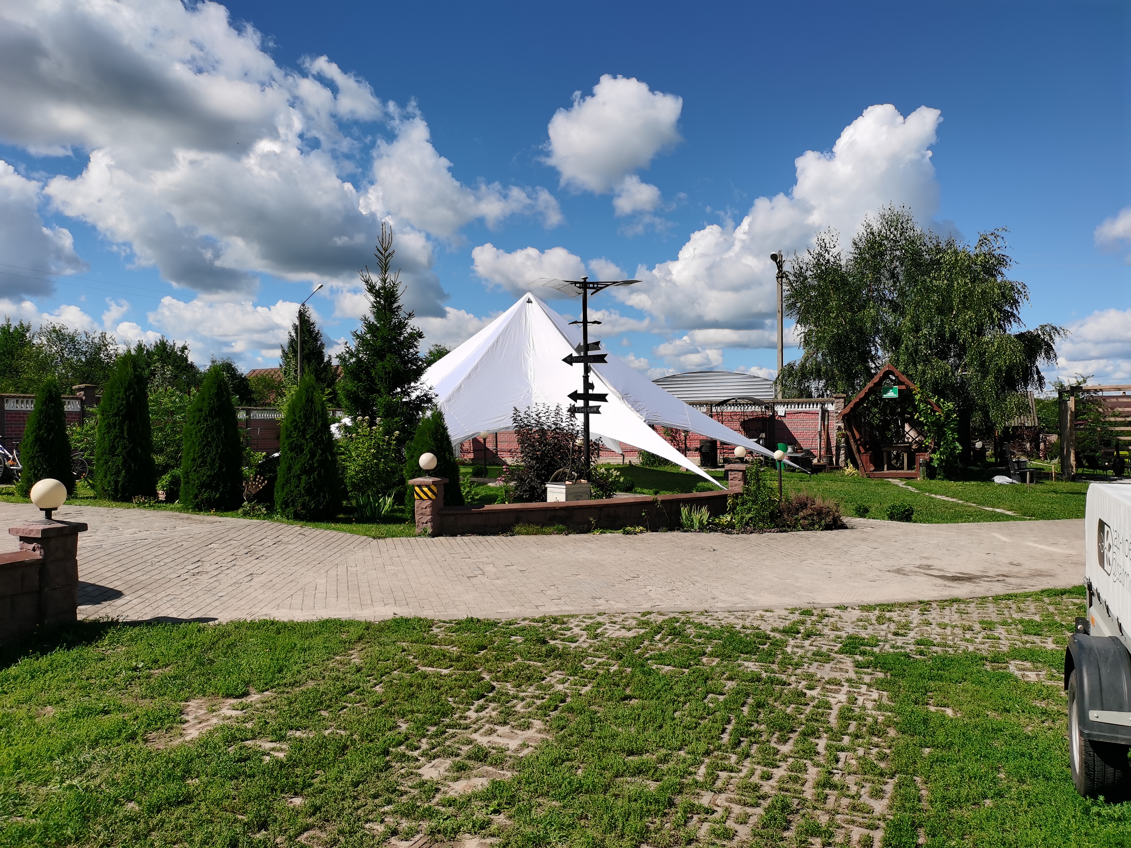 Фото Нагорное