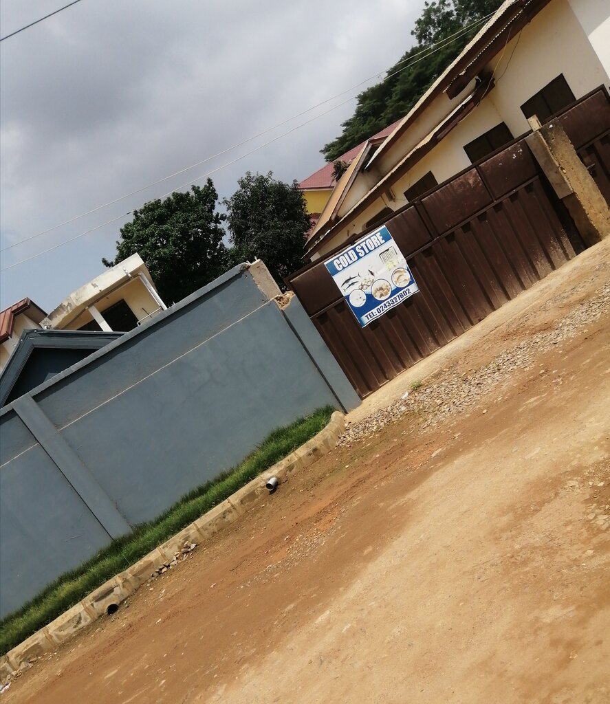 Frozen food products Cold Store, Earth, photo