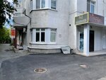Shmel (Michurina Street, 108), imprenta