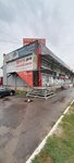 Optical-Store (Solnechnaya Street, 31к2), optical instruments and equipment