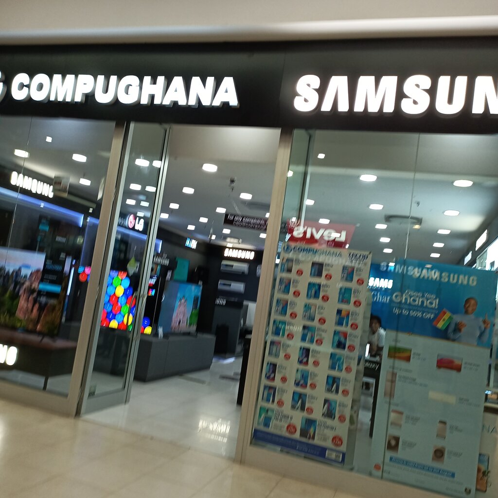 Electronic goods store CompuGhana, Earth, photo