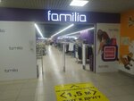 Familia (Kemerovo, prospekt Shakhtyorov, 87) ، متجر ملابس