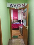 Avon (ул. Калинина, 102), магазин парфюмерии и косметики в Чебоксарах