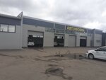Carwash (Kalinina Street, 51Г/1), car wash