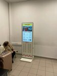 EnerGO (Dybenko Street, 7с1), alquiler de cargador
