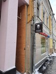 EnerGO (Lefortovsky Lane, 12/50с2), alquiler de cargador