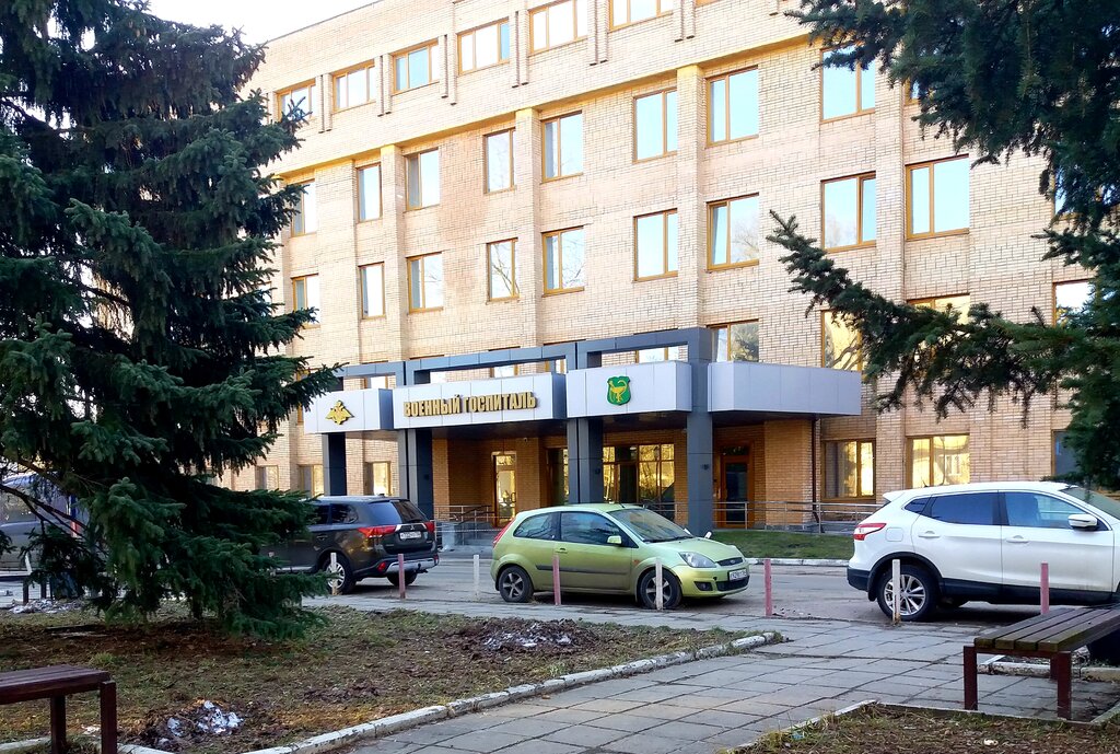 مستشفى عسكري Khlebnikovsky Military Hospital ، ، صورة