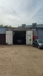 Aventador (Tchaikovskogo Avenue, 64) ، ورشة لتصليح السيارات