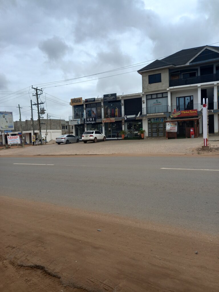 Fashion house Eyecons couture, Earth, photo