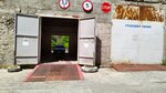 Станция технического осмотра (Promyslovaya ulitsa, 20), punto de inspección
