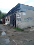 VtorResurs (Bogdana Khmelnitskogo Street, 109к2), compra de materiales reciclables
