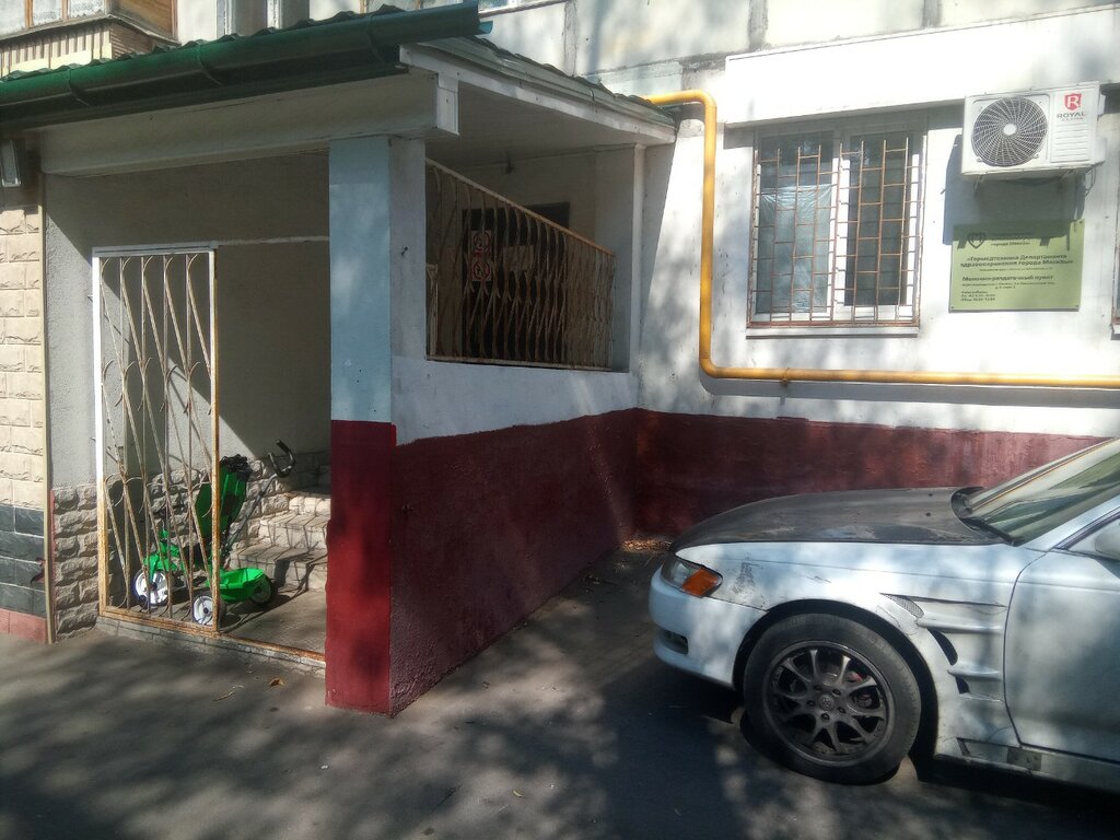 Baby feeding center Molochno-razdatochny punkt № 7, Moscow, photo