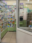 Аптека (Nalchik, ulitsa Idarova, 5), farmacia