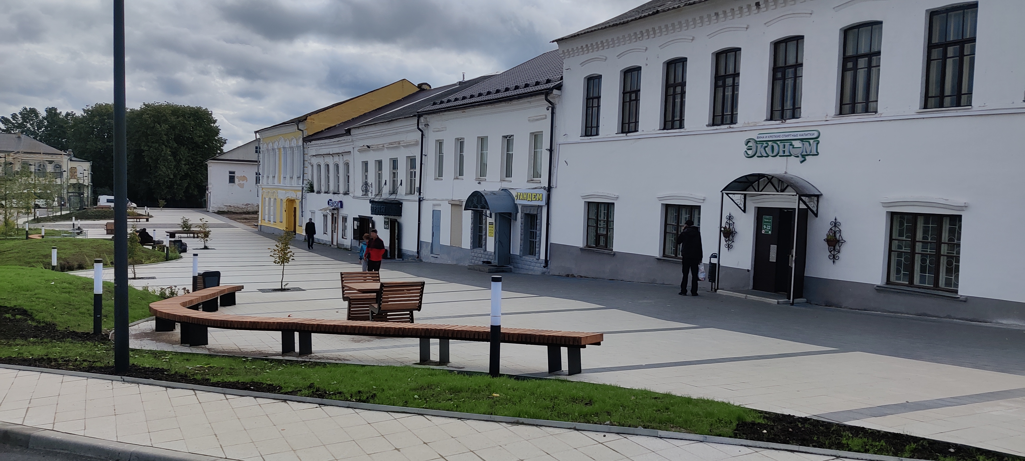 Фото Гостиница Национального парка Валдайский