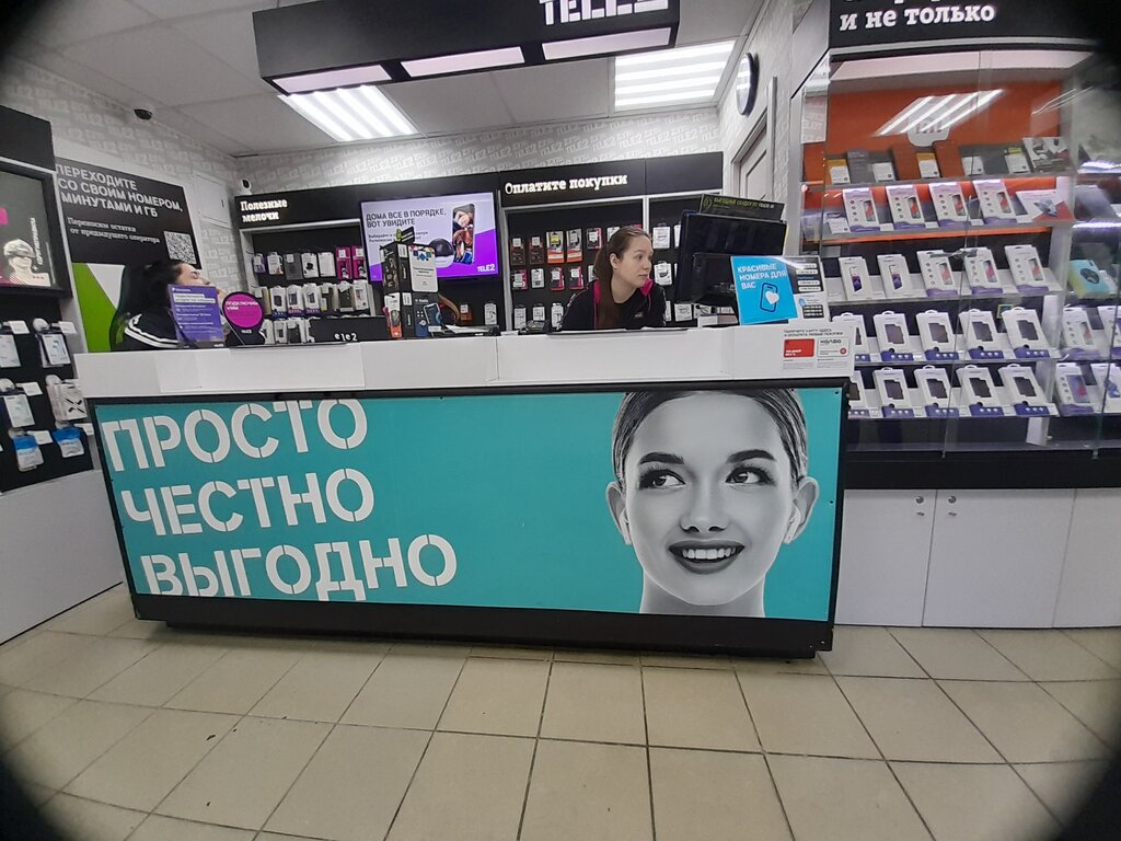 Клинцы салон автомобилей