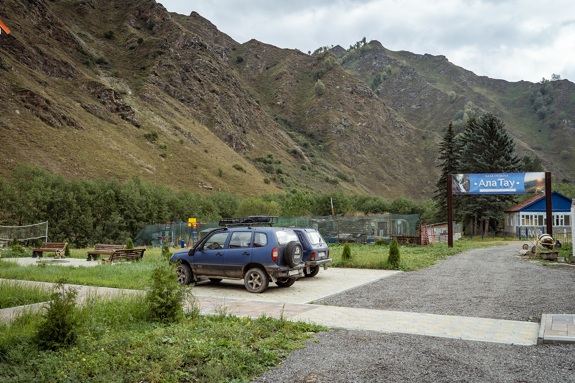 Фото АлаТау Кавказ