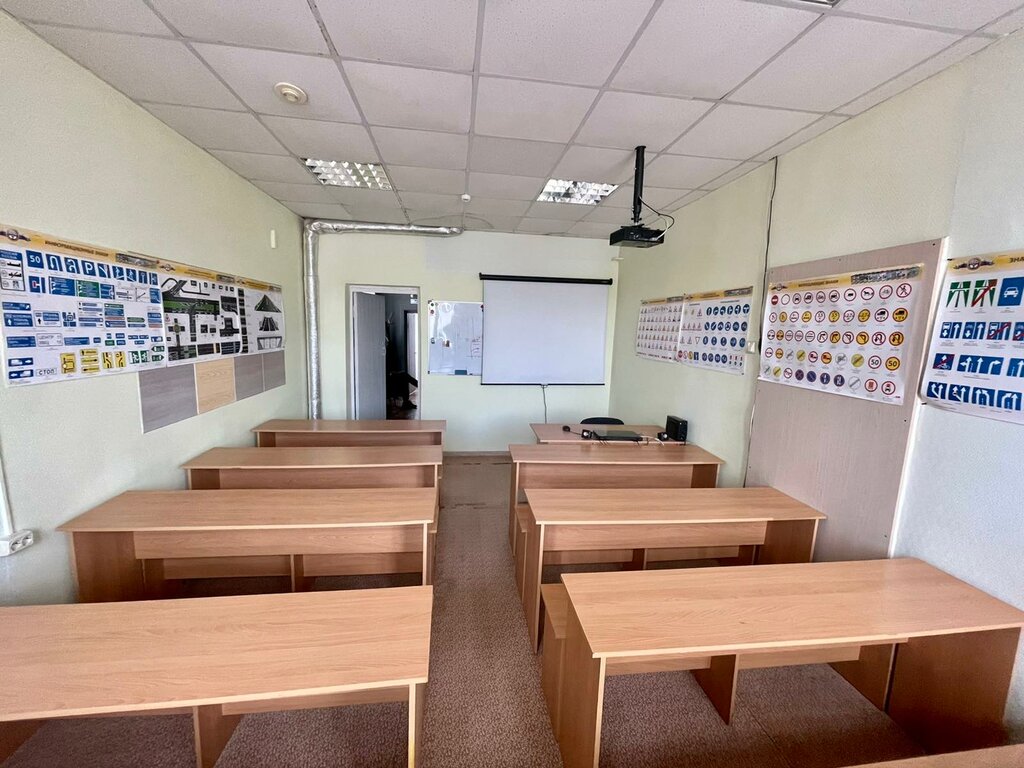 Driving school Вираж, Kursk, photo