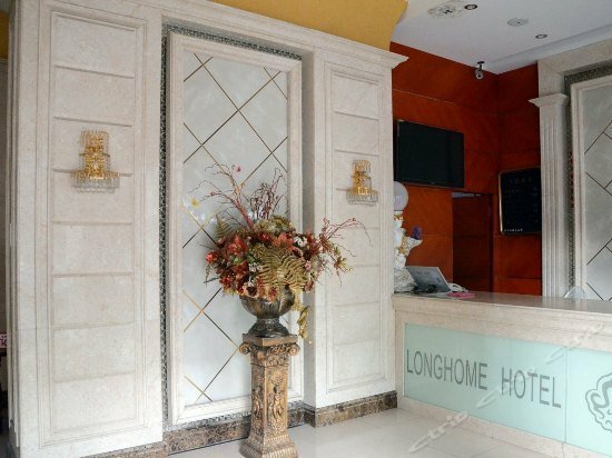 Hotel Longhao Hotel, Shenzhen, photo