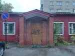 Военный комиссариат г. Новокуйбышевска Самарской области Призывной пункт (Molodyozhnaya ulitsa, 6), military commissariat