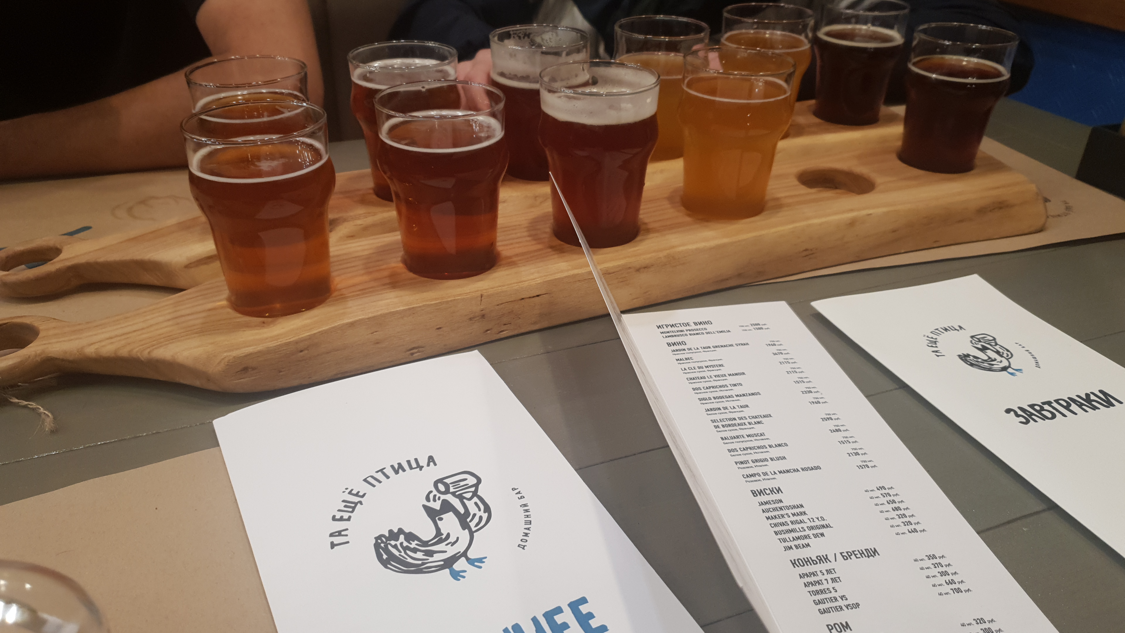 Фото Та ещё птица