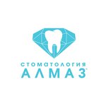 Stomatologicheskaya klinika Almaz (ulitsa Kuybysheva, 62), dental clinic
