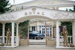 Royal (Podgornoye Microdistrict, Podgorenskaya ulitsa, 14) ، مطعم