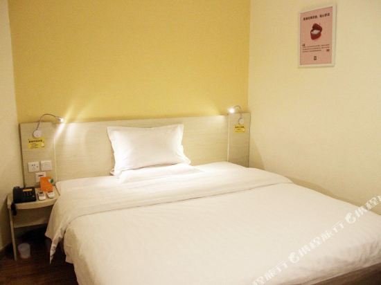 Фото 7 Days Inn Urumqi Aletai Road Airport Expressway Branch