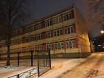 Школа № 250 (ул. Козлова, 37, корп. 1, Санкт-Петербург), общеобразовательная школа в Санкт‑Петербурге