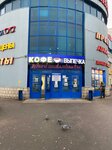 DressPhone (Stratonavtov Drive, 9к2) ، لوازم الهواتف المحمولة